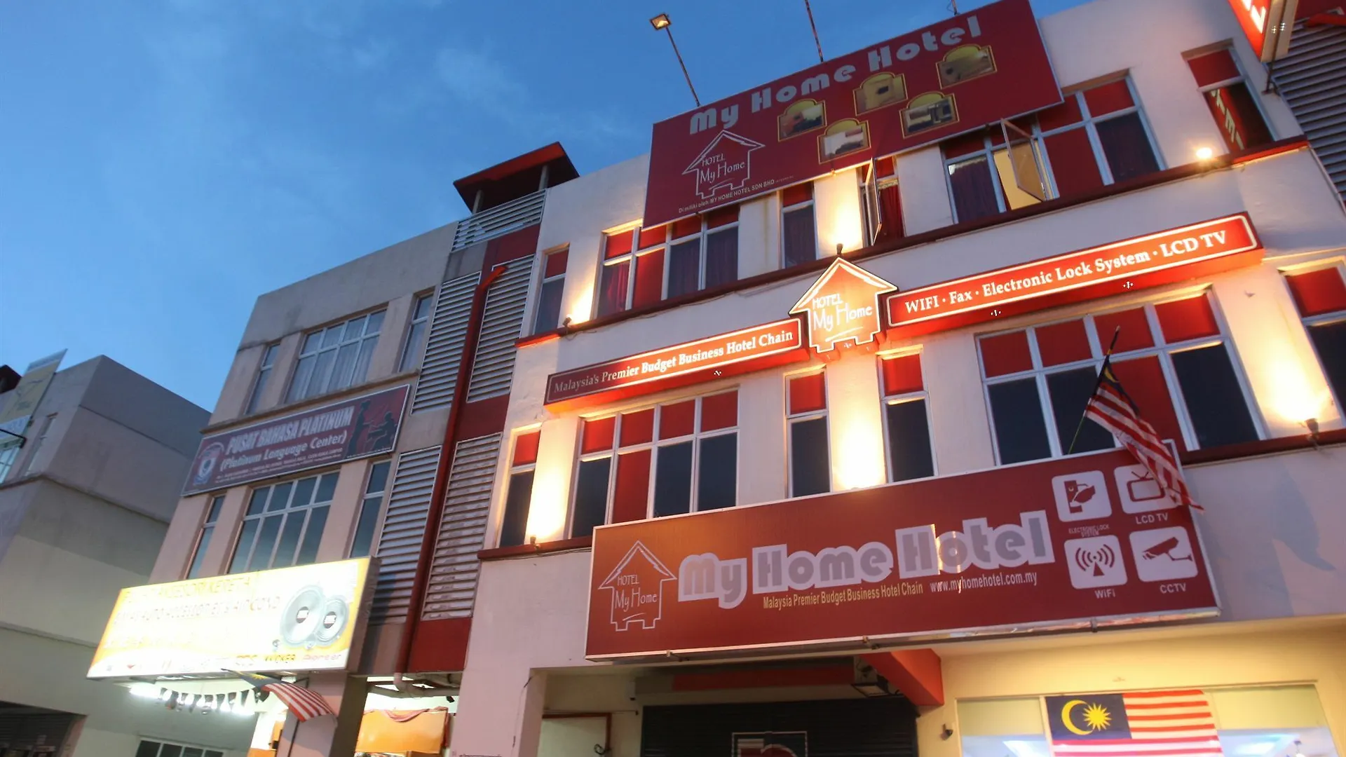 My Home Hotel Wangsa Maju Kuala Lumpur 2*,  Maleisië